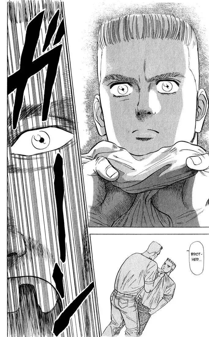 Chameleon Jail Chapter 1 72